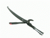 Сучкорез штанговый комбинированный с ножовкой СКШ-1